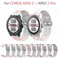 Transparent Pattern Silicone Watchband For  COROS APEX 2 Pro / Coros Apex 2  Smart Watch Wrist Strap Band Bracelet