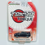 全新 Greenlight - 2015 Nissan GT-R R35 (Matte Black)
