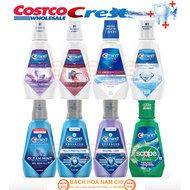 Nước Súc Miệng TRẮNG RĂNG CREST GLAMOROUS WHITE BRILLIANCE PRO-HEALTH ADVANCED MULTI PROTECTION ALCO
