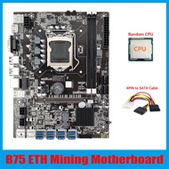 【BBI】-B75 ETH Mining Motherboard 8XPCIE USB Adapter+CPU+4PIN to SATA Cable LGA1155 MSATA DDR3 B75 USB BTC Miner Motherboard