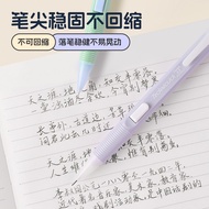 Japan Pentel Pentel Dessert Limited PD105C Cream Contrast Color Side Press Type Mechanical Pencil 0.