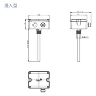 Original Jiangsen Immersion Type Water Pipe Temperature Sensor HT7000I5V1 C1 V2 C2 V3 C3 V4 C4