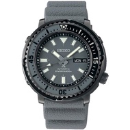 SEIKO Prospex SRPE31K1 Tuna Urban Safari Gray Dial Automatic Watch INTL WARRANTY