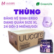 UUCARE ERGO SANITARY PADS IN PANTS FORM