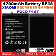 ORl NGS Brand 5065mAh Battery BM56 / 4700mAh Battery BP48 For XIAOMI K40 Gaming / Redmi K50 Gaming /