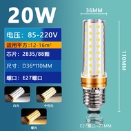 Đèn LED Bóng Đèn Hoa Mận Đèn Tiết Kiệm Năng Lượng Đèn Chiếu Sáng Ba Màu Trắng Ấm E27 Ren E14 Đèn Chù