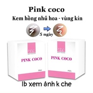 Pink COCO nipple pinking cream is certified by medical quality