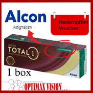 DAILIES TOTAL1® Astigmatism Voucher for 1 box (REDEEM IN STORE only)