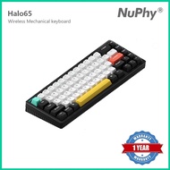 NuPhy Halo65 Wireless Mechanical Keyboard