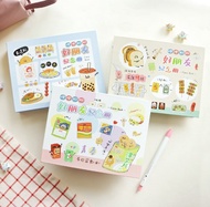 哩哩扣扣 / 友情紀念冊 (3圖) SD-36322 畢業紀念冊 畢業禮物