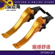 Zontes 368G 2024-2026 Short Brake Lever 368G Modified Brake Lever