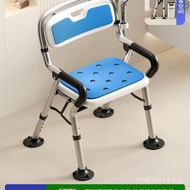 Shower Anti-slip Pregnant Women Elderly Seat Bath Folding Bathroom Stool Bath Stool Elderly Bathroom