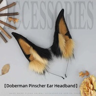 Cosplay Doberman Ear Headband Hand-Made Simulation Animal Ear Headwear Party Comic Exhibition Plush 