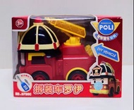 帳號內物品可併單限時大特價    正版授權波力POLI救援小英雄Robocar Car拆裝車羅伊消防車