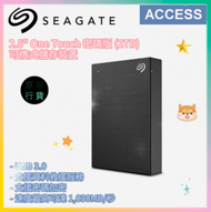 2TB ONE TOUCH USB 3.2 Gen1x1 密碼版 可擕式 硬碟 儲存裝置 加密 便攜式 外置硬碟 - BLACK 原裝行貨