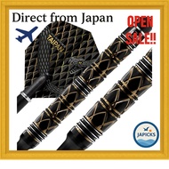 Direct from Japan - Harrows Taipan 90% Tungsten Soft Tip Darts (18) had6351