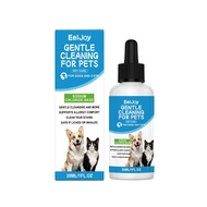 Pet Physiological Salt Water Eye Potion, Pet Physiological Salt Water Eye Potion, Pet Physiological 
