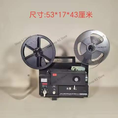 Digital Video Film Converter Super 8 & 8mm Roll Film Scanner, Used