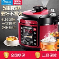 QM👍Beauty(Midea)Electric Pressure Cooker5Double-Liner Pressure Cooker Electric Cooker Electric Cooker One-Click Exhaust