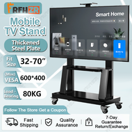 TV Stand Monitor Horizontal/Vertical Rotation  32-70 Inch Screen Movable Rack Floor Base