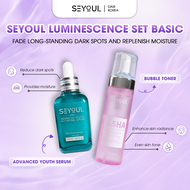 SEYOUL Combo Serum 21 days + Bubble Toner Seyoul Brightening Set Basic