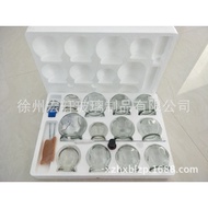 One Set Genuine Cupping Cupping Device One Glass Thickened 12 Vacuum Cupping Cupping Explosion-Proof