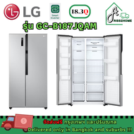 LG ตู้เย็น Side-by-Side รุ่น GC-B187JQAM ขนาด 18 คิว ระบบ Smart Inverter