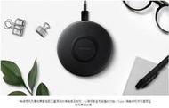 原廠 三星 SAMSUNG 超薄型 無線閃充充電板 EP-P1100 黑色