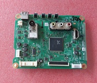 อันที่ 243 32P1400VT ซีสเตร็ม V28A001479B0 ดีเทสแล้ว จอS ราคา 980 บาท