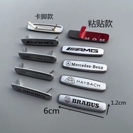 Suitable for Mercedes-Benz Seat Logo AMG Decorative Logo Mercedes-Benz Buzz Metal Interior Car Stick