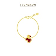 Mongkon Gold ทองคำแท้บริสุทธิ์สูง 96.5% สร้อยข้อมือ ครึ่งสลึง - 1 สลึง Calabash