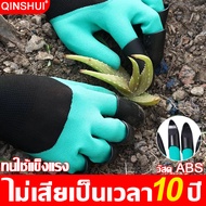 Garden Gloves ถุงมือขุดดิน พรวนดิน ถุงมือขุดดินทำสวน ถุงมือ ขุดดิน พลั่ว การทำสวน ปลูกต้นไม้ ต้นไม้ ถุงมือไนล่อน กันลื่น ถุงมือทำสวน ถุงมือกันบาด ถุงมือทำงาน ถุงมือนิรภัย ถุงมือใส่ทำงาน ถุงมือทำงานสวน ถุงมือผ้าเคลือบยาง ถุงมือ ถุงมือช่าง