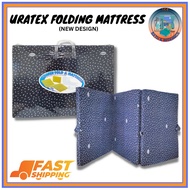 URATEX FOLD-A-MAT MATTRESS / FOLDING MATTRESS / URATEX MATTRESS / TRIFOLD / BED FOAM / FOLDING FOAM