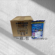 ((P & D) Yadean Bulletproof Fiber Dental Floss Stick 0.02MM Fine Silk Smooth Thread 60pcs/Pack * 24p