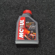 Oli Mesin Motul 7100 4T 5W40