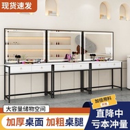 Training Beauty Salon with Light Table Photo Studio Makeup One Haircut Dressing Table Wedding Shop M