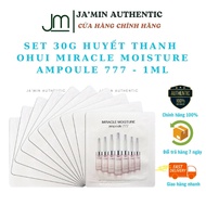 OHUI MIRACLE MOISTURE AMPOULE 777 SERUM SET 1ML- JAMINAUTH