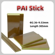 TORLON Rod PAI Rod Polyamide Imine Insulation Rod
