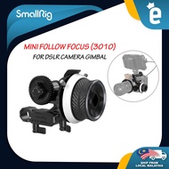 SmallRig 3010 3010C Portable Mini Follow Focus Matte box quick focus Wireless Lens control For DSLR 