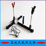Magnet Adjustable Floor Raft Fishing Bracket Raft Pole Rack Raft Pole Bracket Bamboo Row Fishing Pol