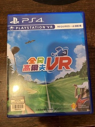 PS4 全民哥爾夫 VR