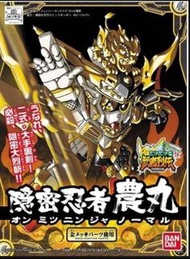 sd gundam bb戰士 279 隱密者農丸