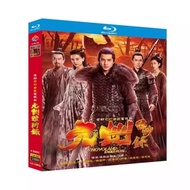 Blu-ray Disc Chinese Drama Novoland: Eagle Flag（2019） Liu Haoran / Zhang Jiayi 4BD G01
