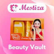BEAUTY VAULT REJUV SET BESTSELLER REJUV Beauty Vault Rejuvenating Set