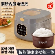Rice cooker Household 3L Smart rice cooker Smart rice cooker Smart rice cooker Separation Factory Di