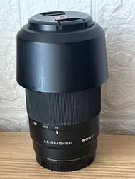 Sony 75-300mm f/4.5-5.6 OSS