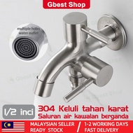 【Gbest】🔥Malaysia In Stock🔥304 Stainless Steel Two Way Tap Faucet Bathroom Toilet 2 Way Angle Valve H