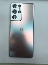 Samsung S21 ultra 5G 12+ 256GB new handset dual sim