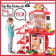 Mainan Masak Masakan Set Kids Kitchen Pretend Play set with spraying mist effect Kitchen Cooking Toy