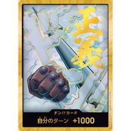 One Piece Card Game gold don Smoker Prb02 Don Card 30 type